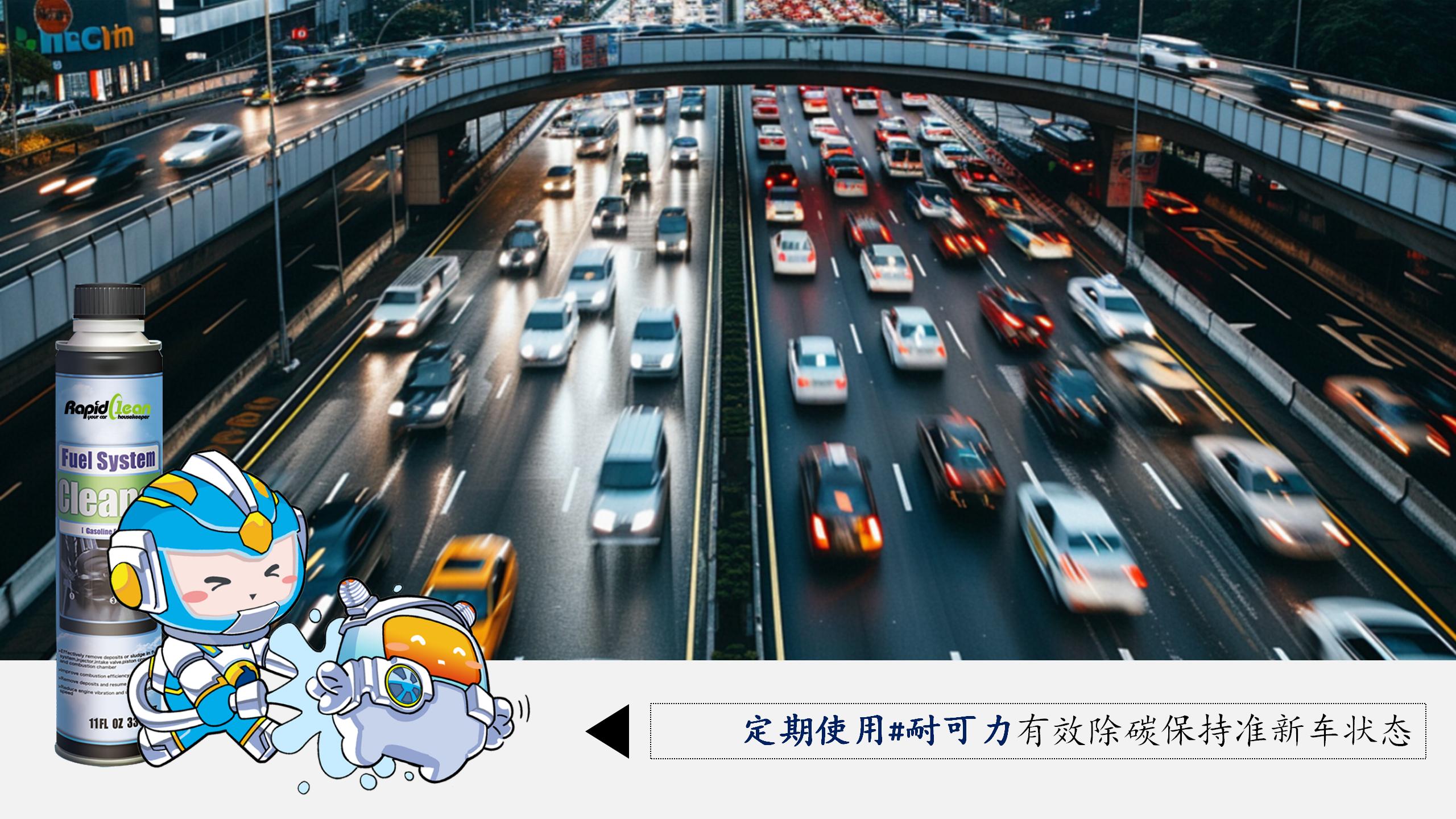 *文章配图AI辅助