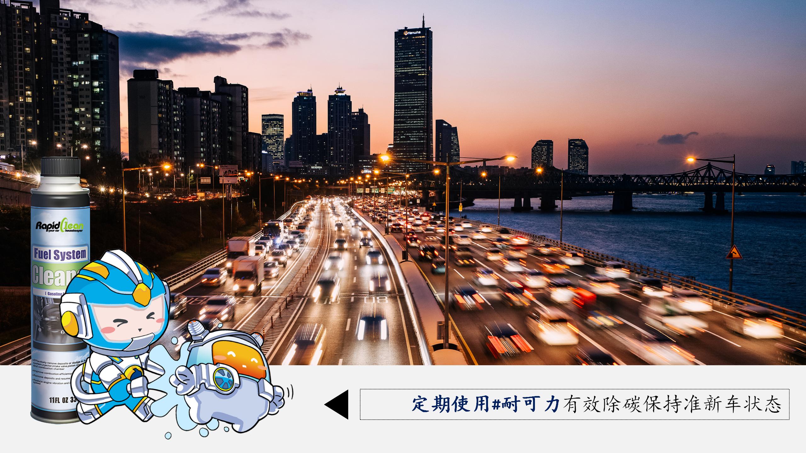 *文章配图AI辅助