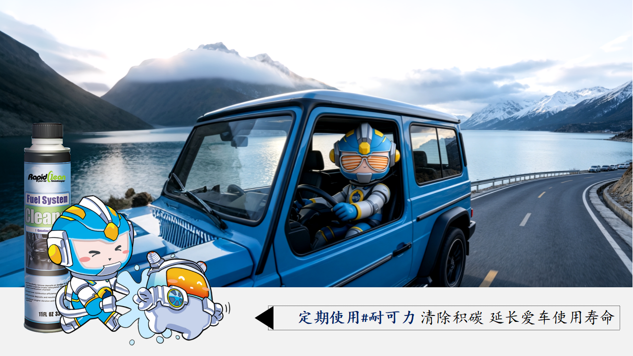 *文章配图AI辅助