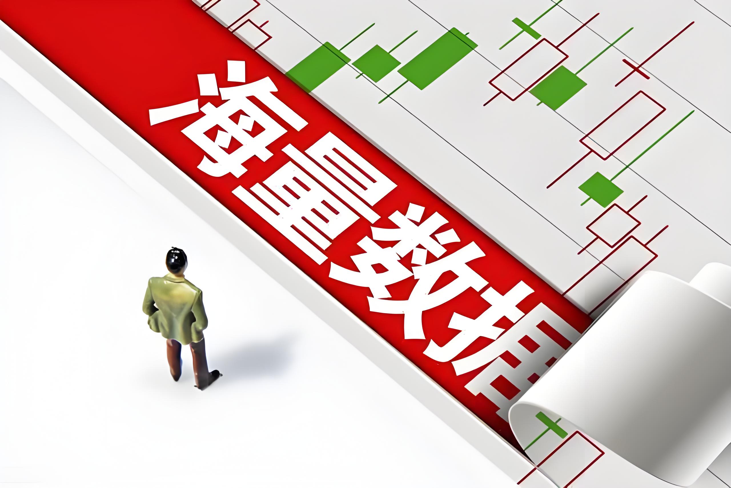 海量数据，海量数据公司简介