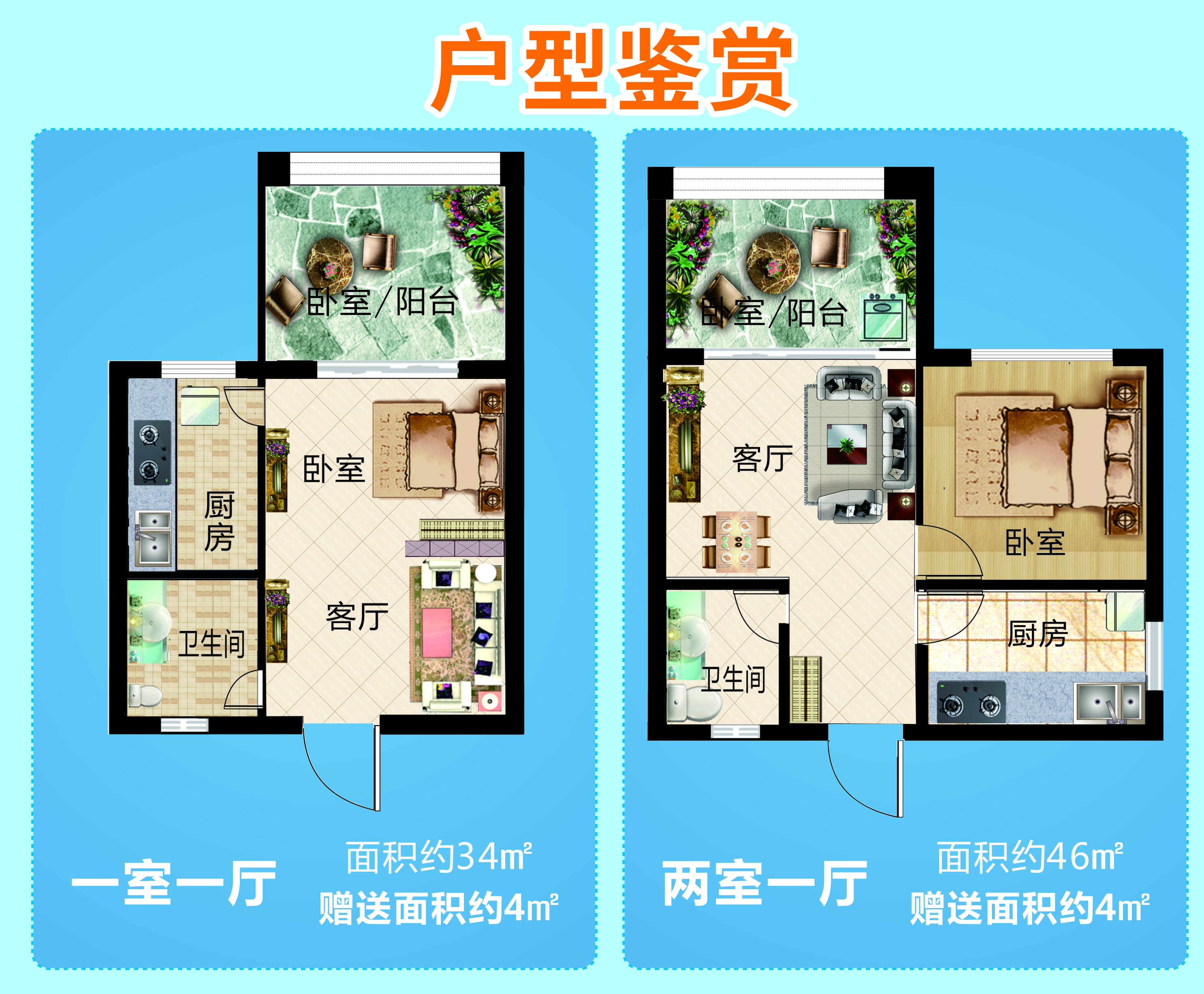 远离城市热浪,来方斗山天池森林康养主题小镇避暑房清凉度假吧