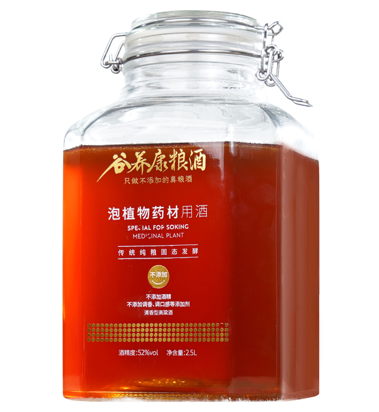 红豆杉泡酒的比例是多少?用对比例,泡出好酒!