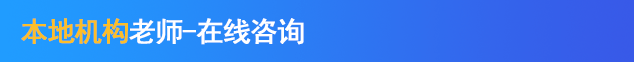 汽修加工行业ISO14001认证落地实操指南-有驾