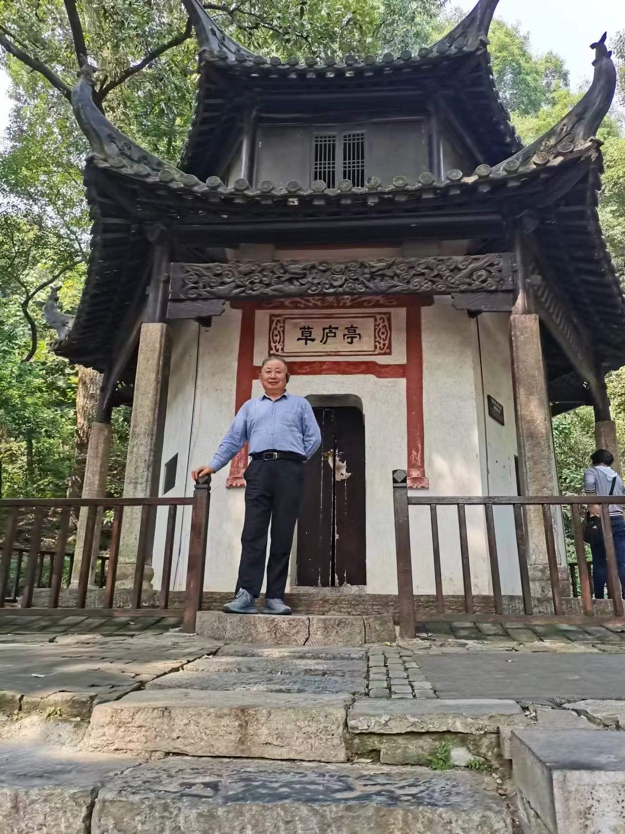 让灵魂跟上您的步伐
