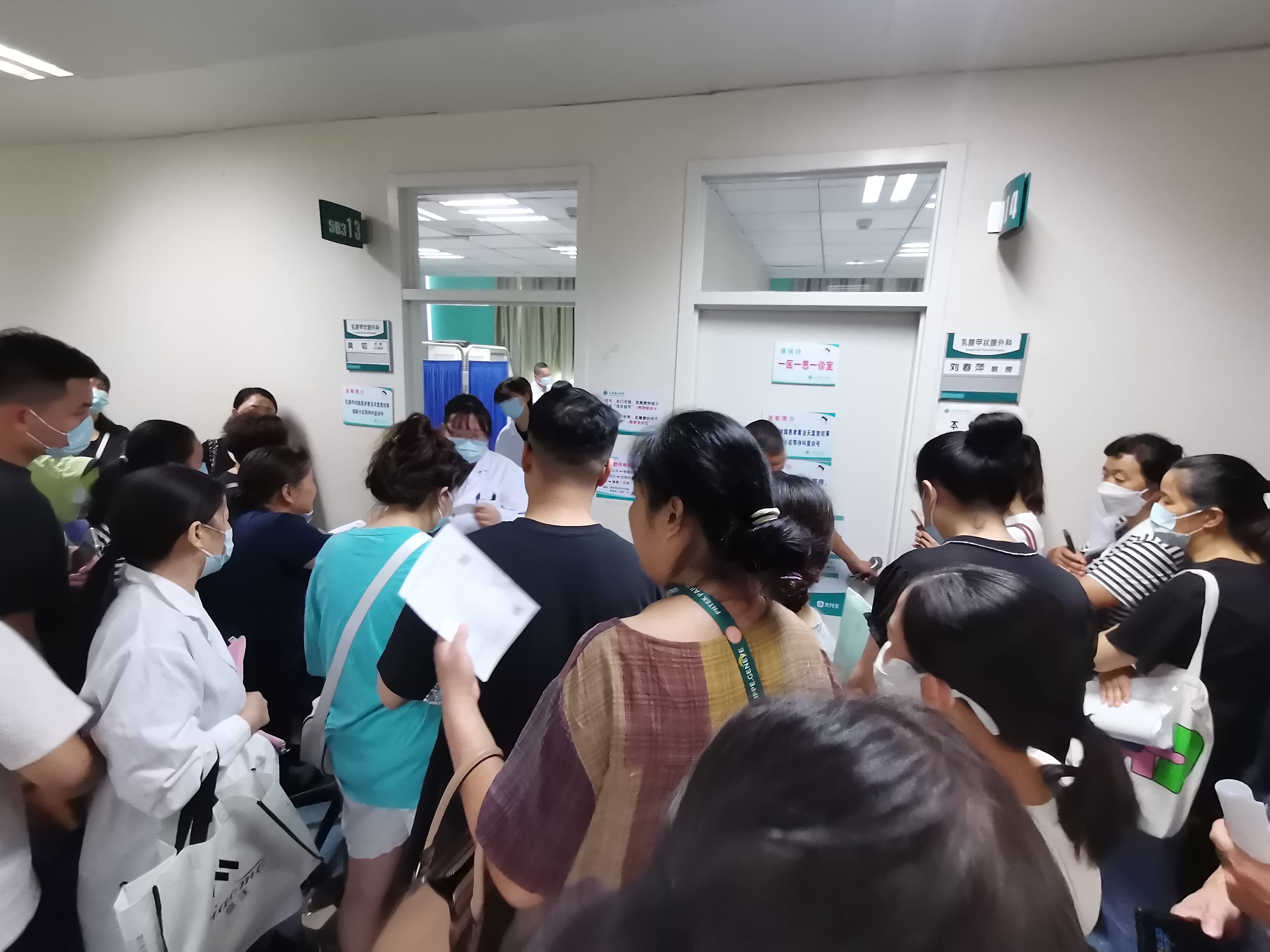 协和医院代诊服务,陪诊挂号高效率服务的简单介绍 协和医院代诊服务,陪诊挂号高效率服务的简单介绍