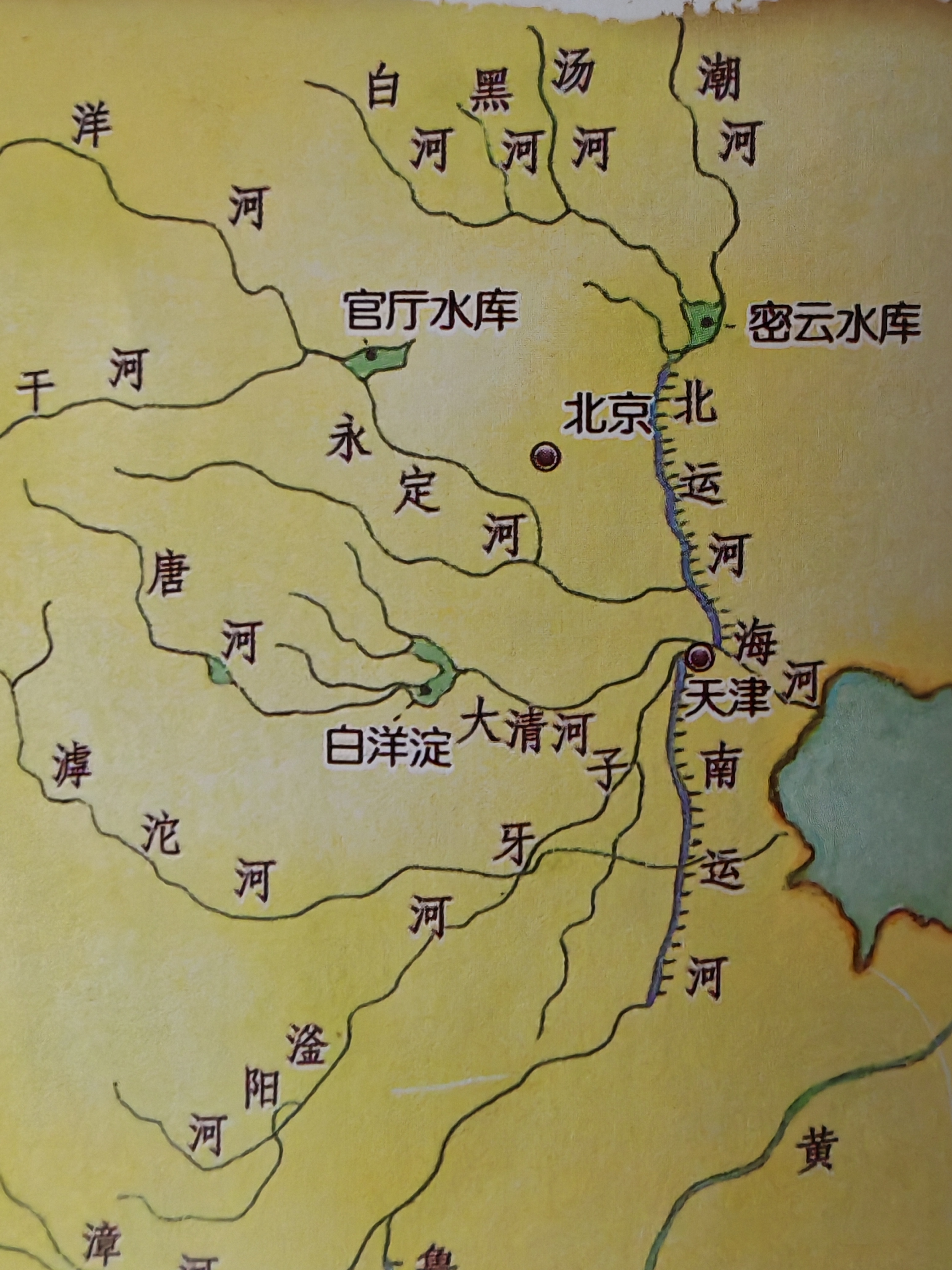 海河平原,坐落在华北平原的最北边