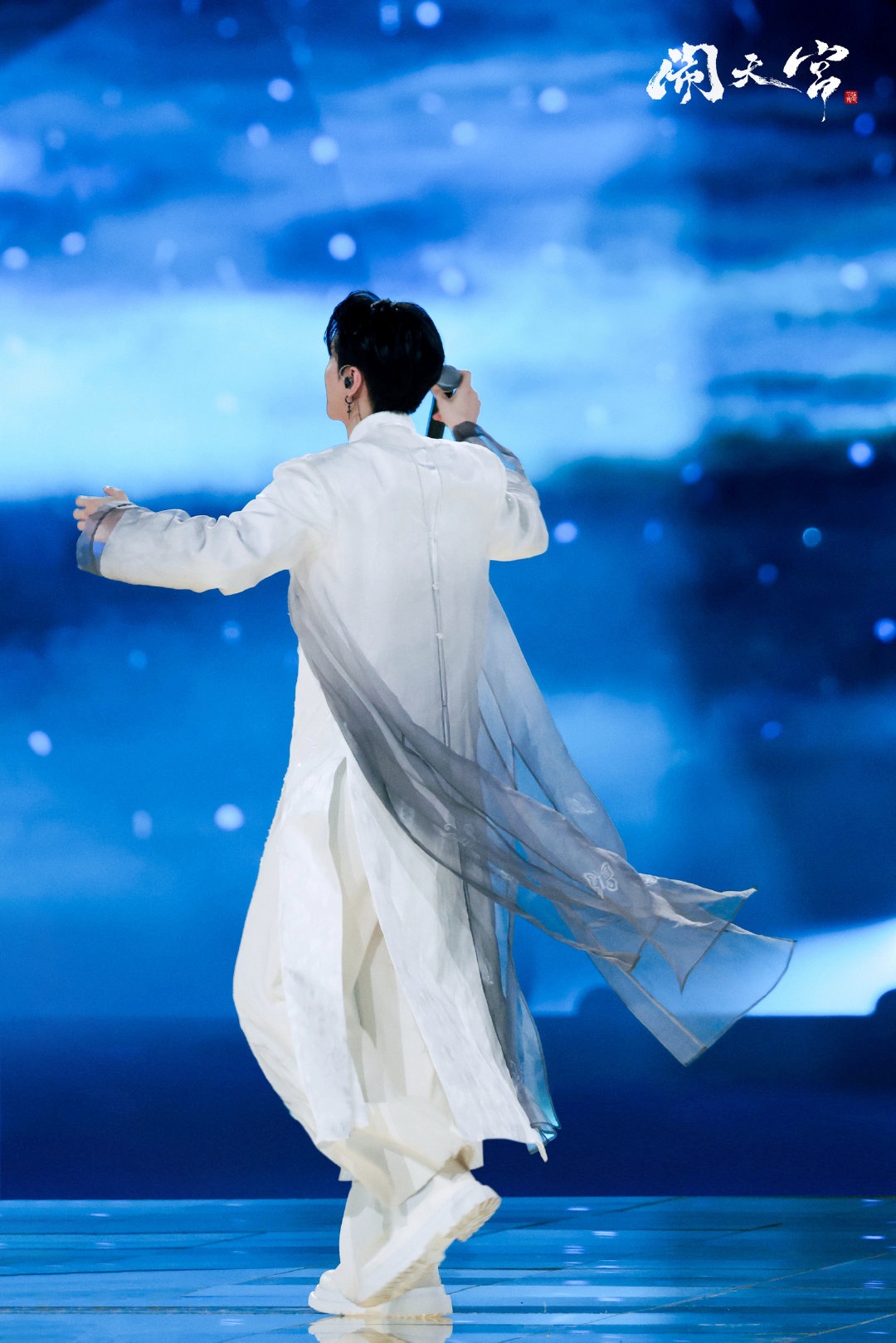 张艺兴鸟巢开唱!张艺谋团队打造会"动"的东方画卷