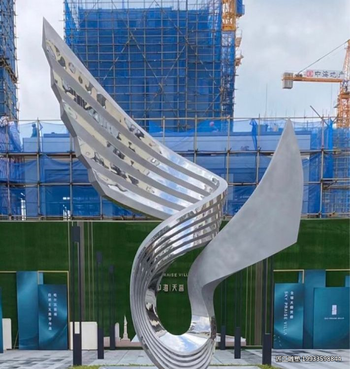 不锈钢抽象艺术翅膀装饰景观摆件雕塑