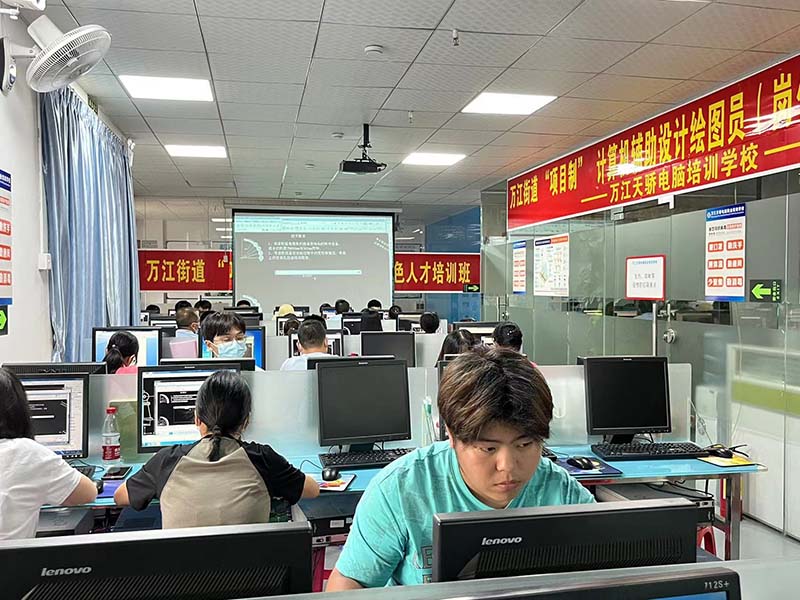 东莞鑫鹏SEO培训 baijiahao.baidu.com