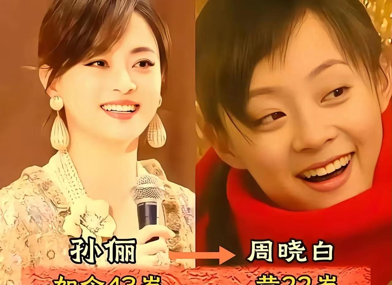 惊人真相:王力可当年秘密曝光,结局你绝对猜不到!