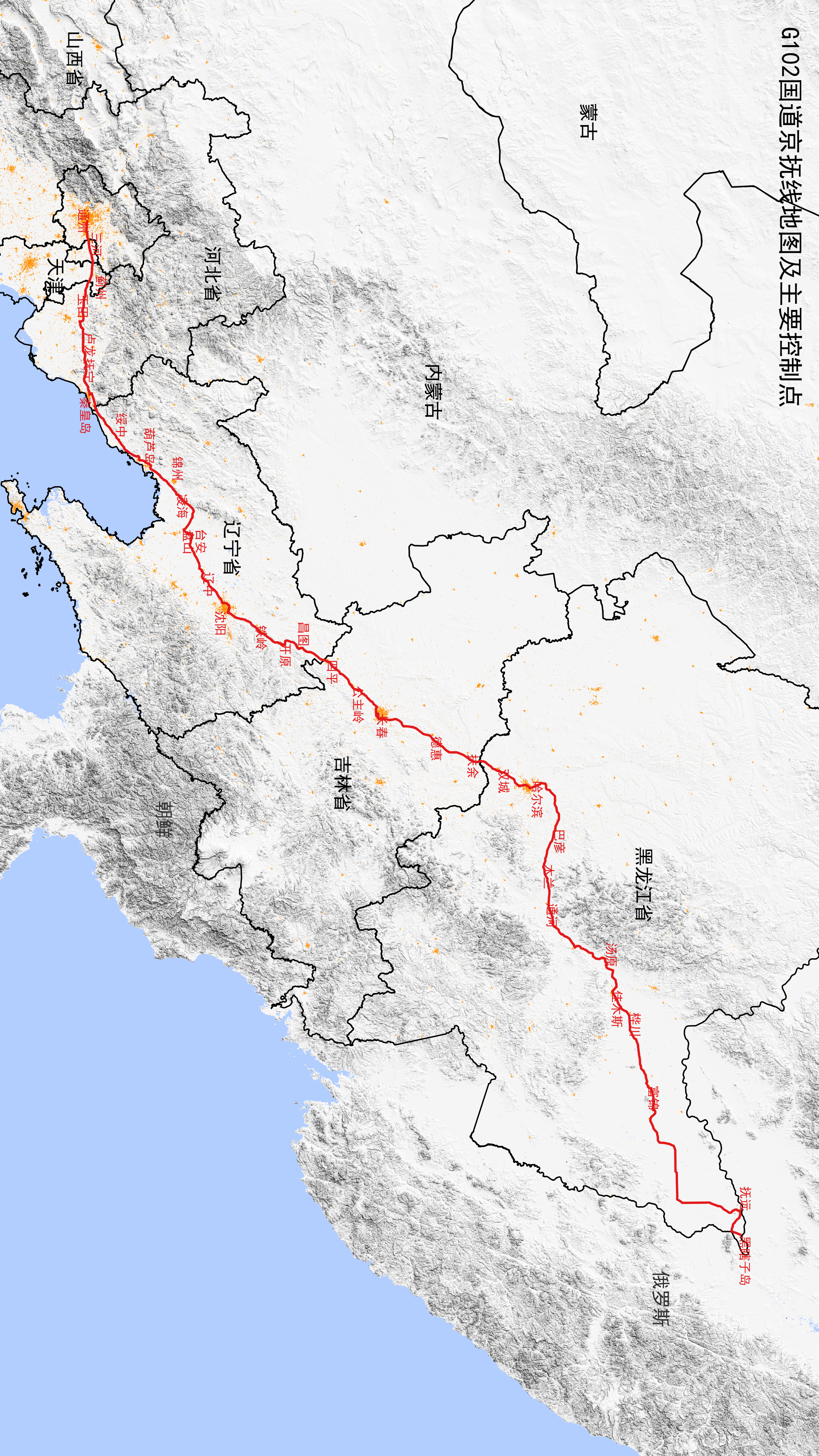 国道246线路图图片