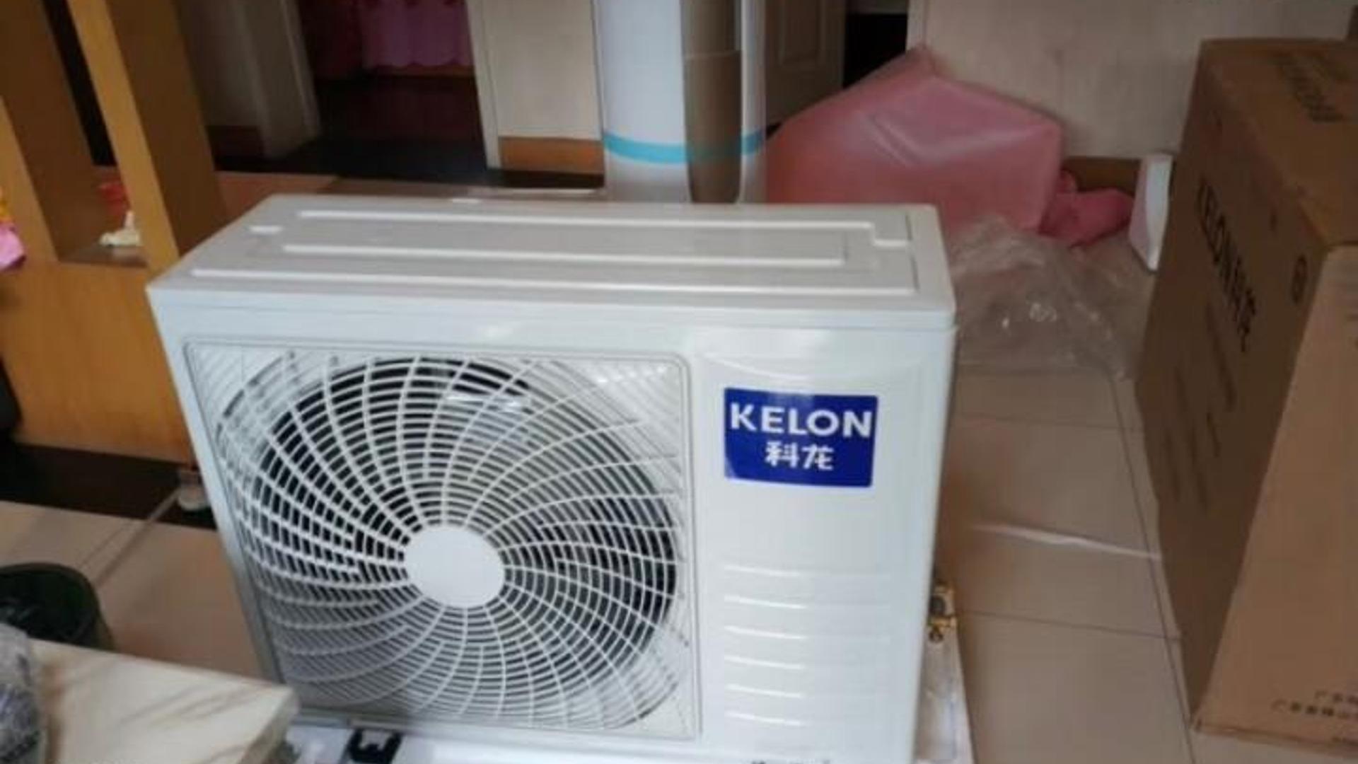 科龙(kelon)kfr-72lw/qs1-x1立柜式空调怎么样?为生活带来极致