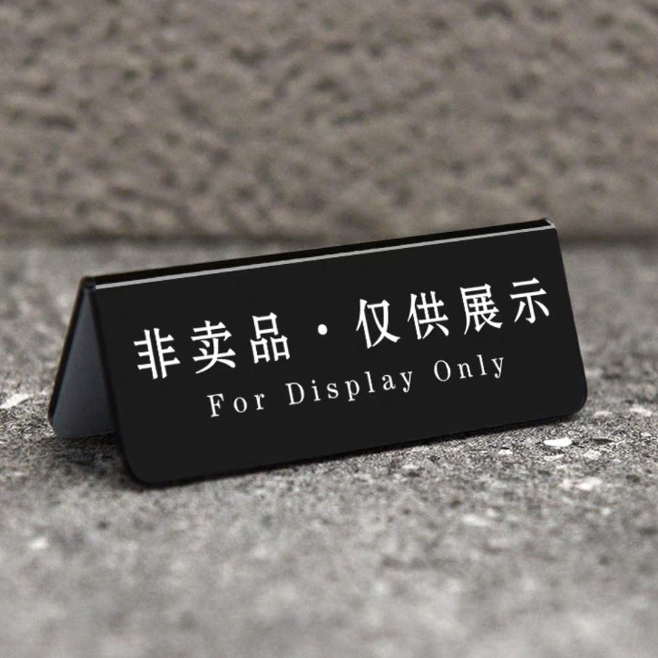 换座有票是啥意思?简单来说就是换位置还有票!