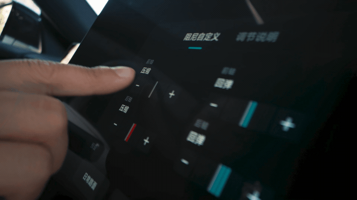 为什么「车神」们都爱这个硬核功能?-有驾 为什么「车神」们都爱这个硬核功能?-有驾