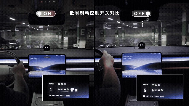 春季湿滑路面，全新ES8的稳定感从哪来？-有驾