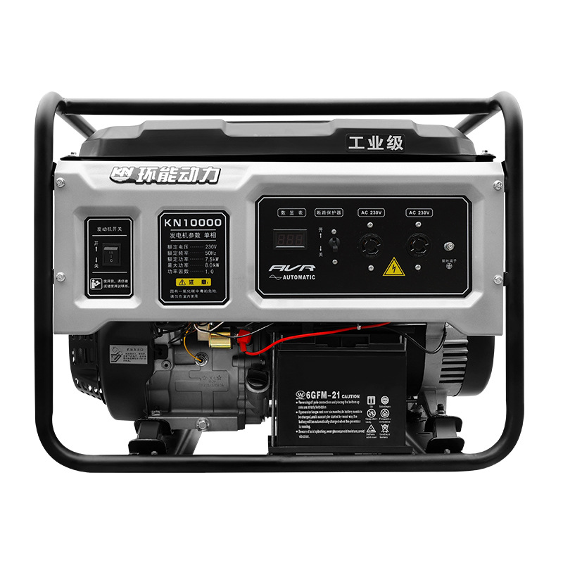 静音发电机3kw5kw8kw10千瓦全铜电机小型家用应急静音单相220v