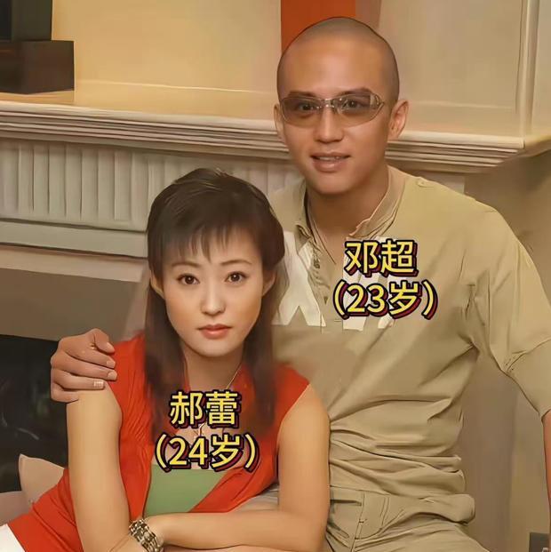 郝蕾犀利发言,被指回应20年前,与邓超分手原因