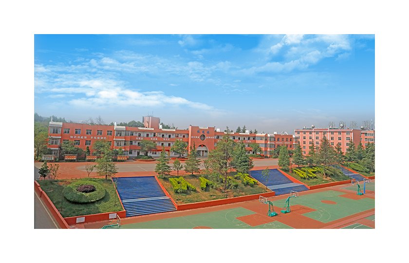 全封闭,寄宿制,准军事化管理一级一等完中:昆明光华学校初升高