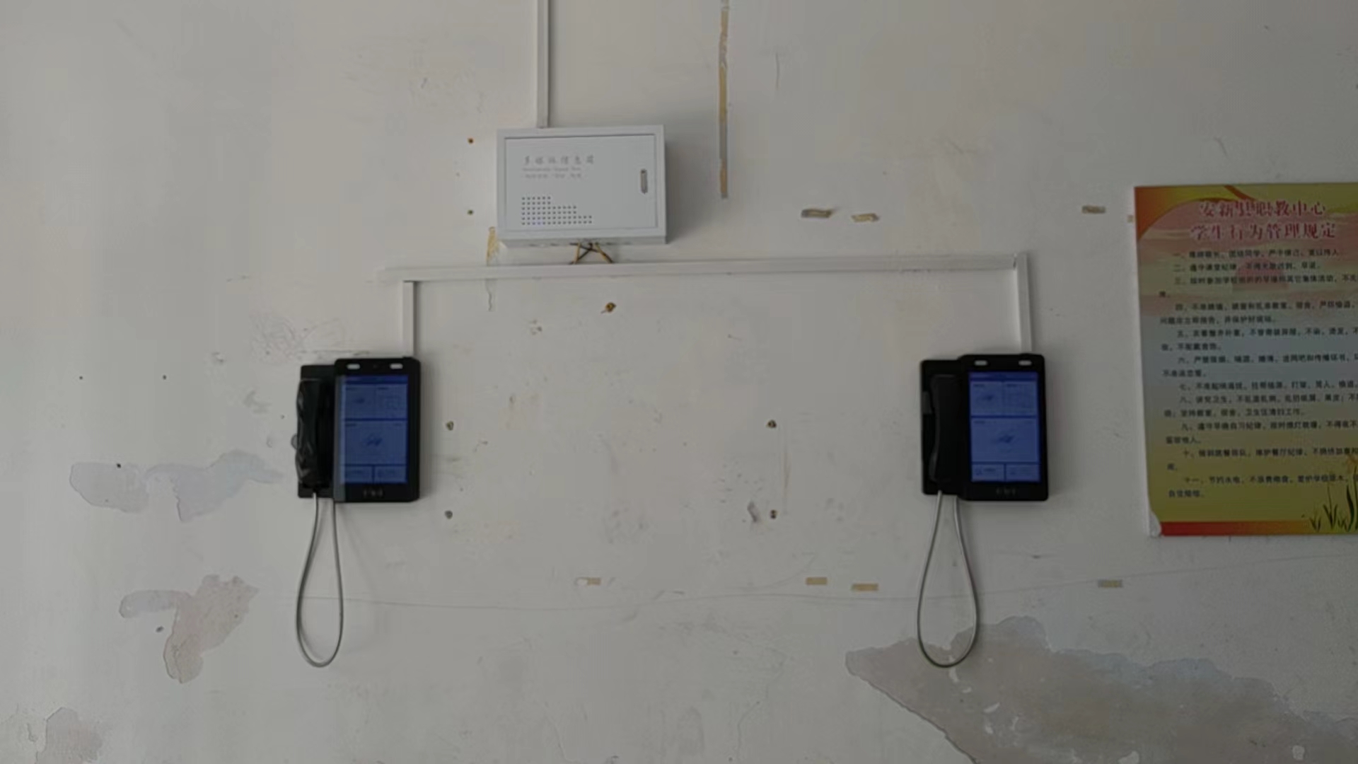 如何使用进门可视电话机(进户门可视电话接法)