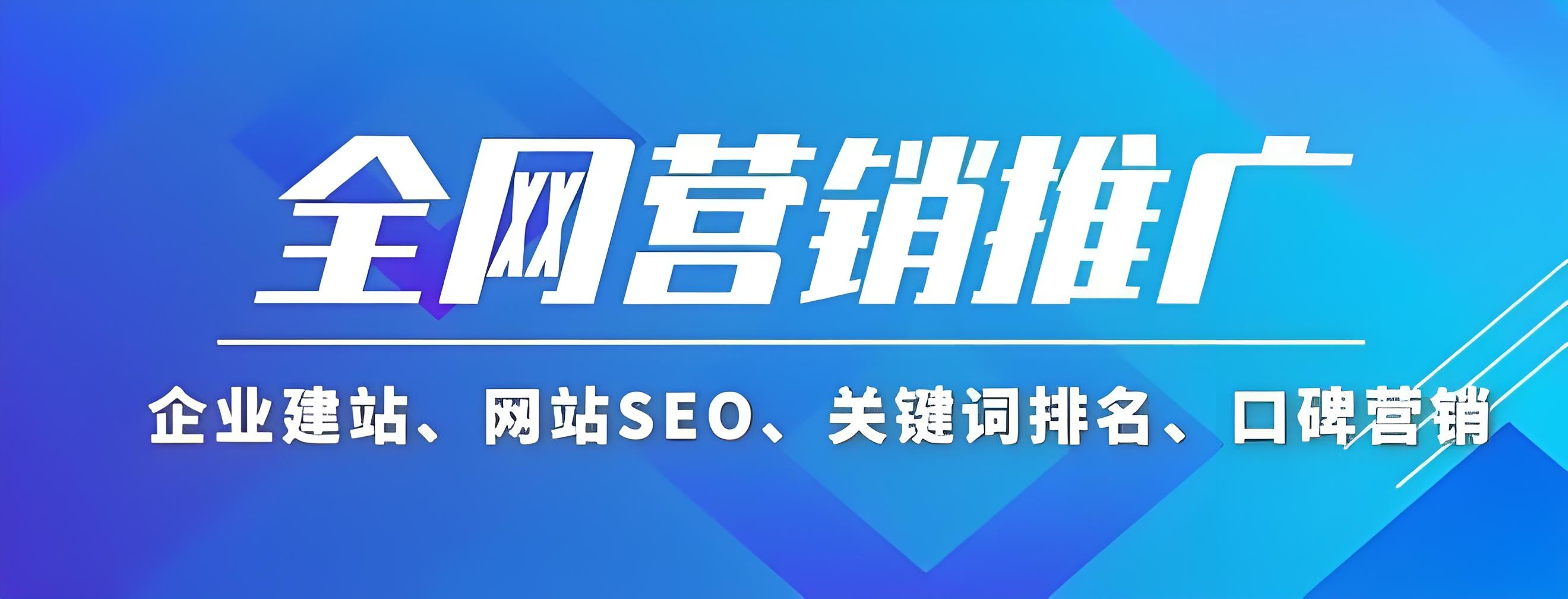 网络营销是数字营销策略_网络营销和数字化营销的区别