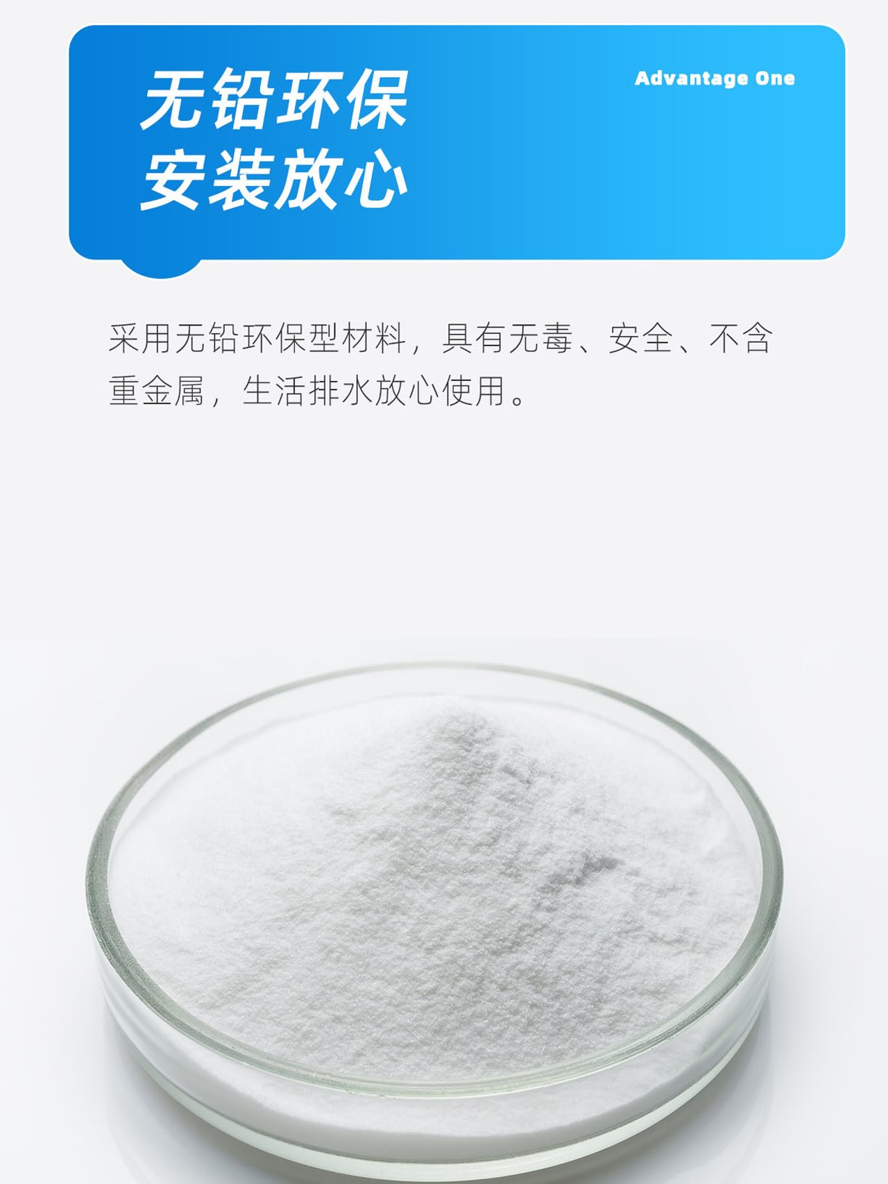 装修选管不踩坑u