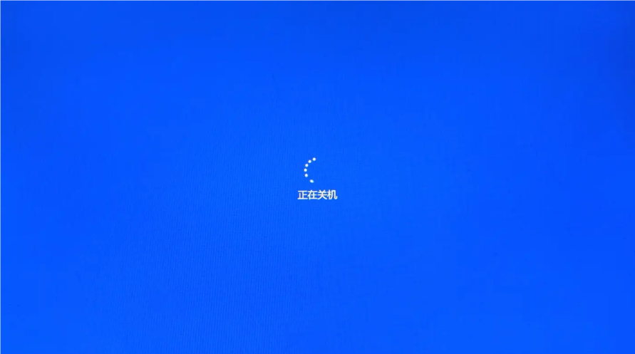 电脑怎么设置几小时后自动关机