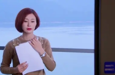 《幸福归来》中丁池的结局