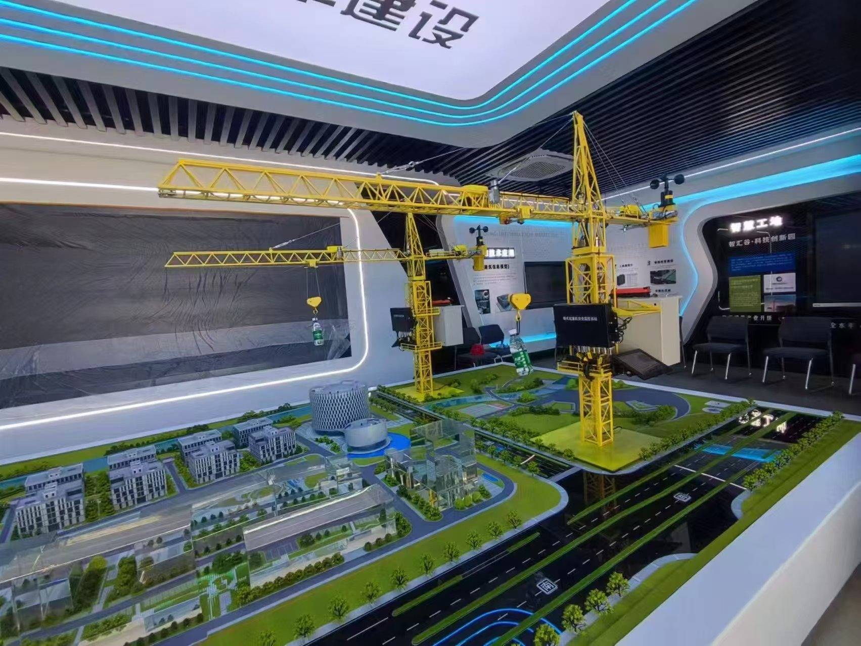 塔吊遥控模型遥控操作