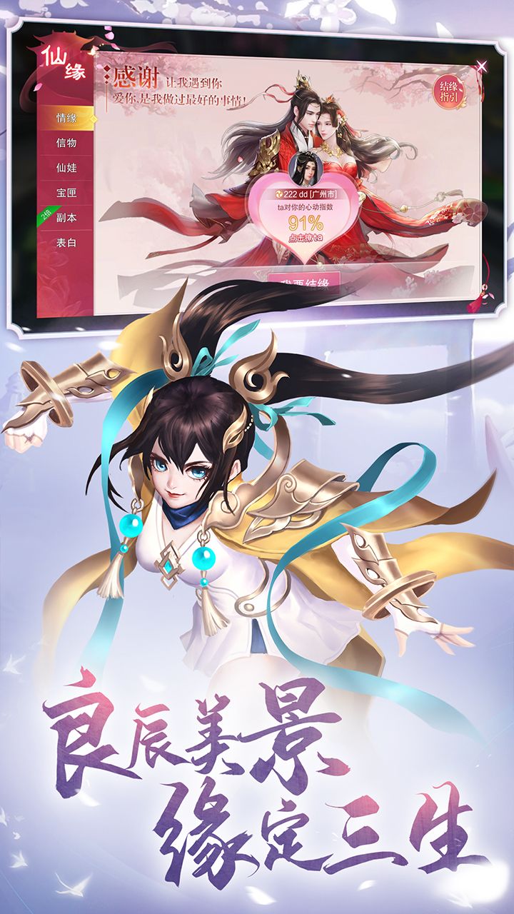 氪金成仙 baijiahao.baidu.com