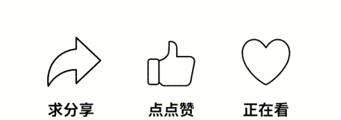 492_174gif 动态图 动图