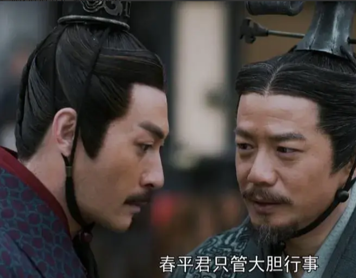 《大秦赋》赵悼倡后为你演绎,什么才是真正的"仙人跳"