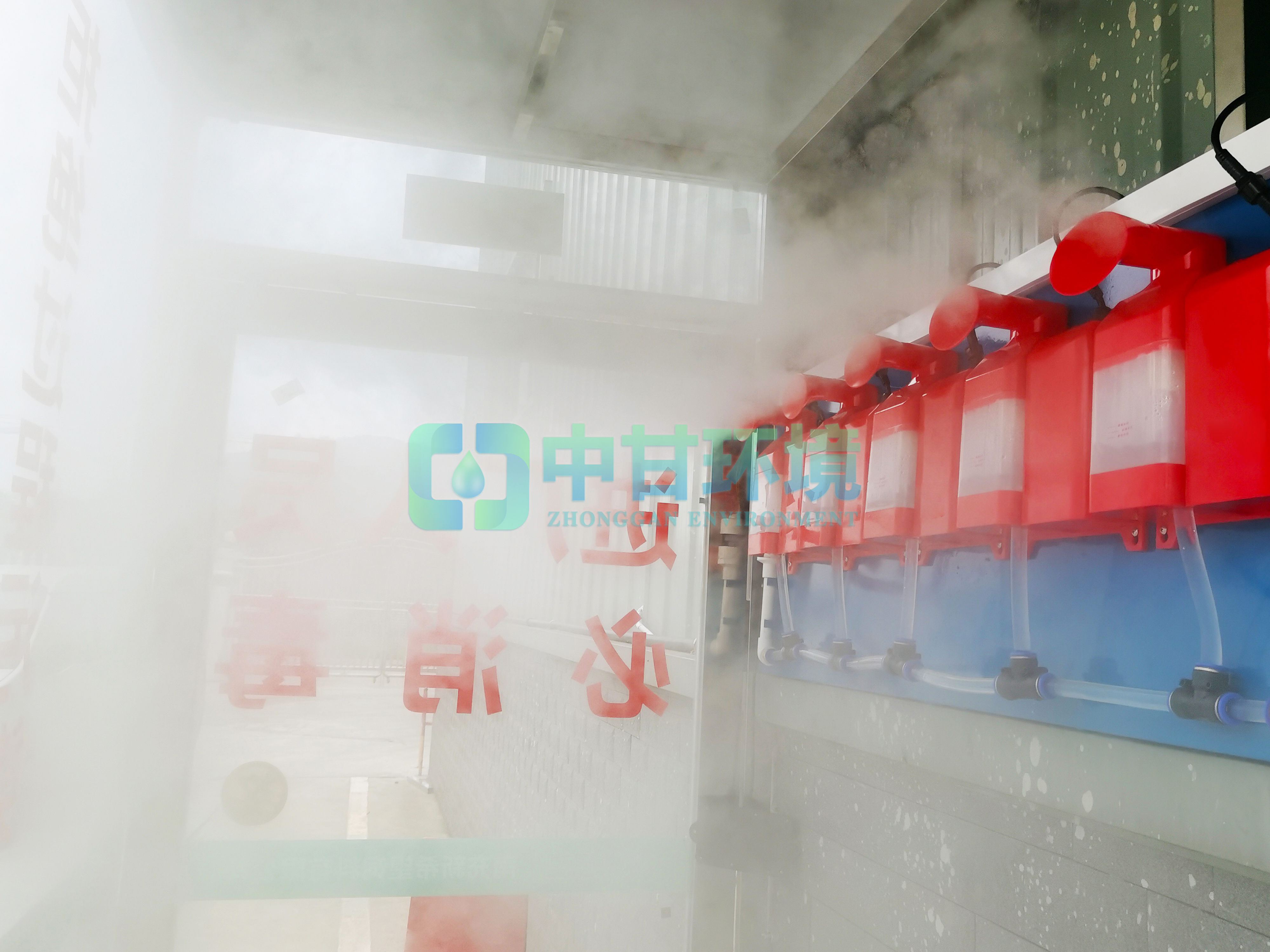 养殖场,屠宰场人员消毒通道,雾森消杀