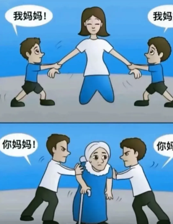 讽刺人心的图片漫画图片