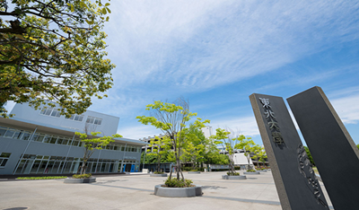 高中毕业去日本留学,日本东北大学有多少个理科专业呢?