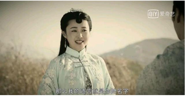 长生是独活的分体,被丘山斩杀