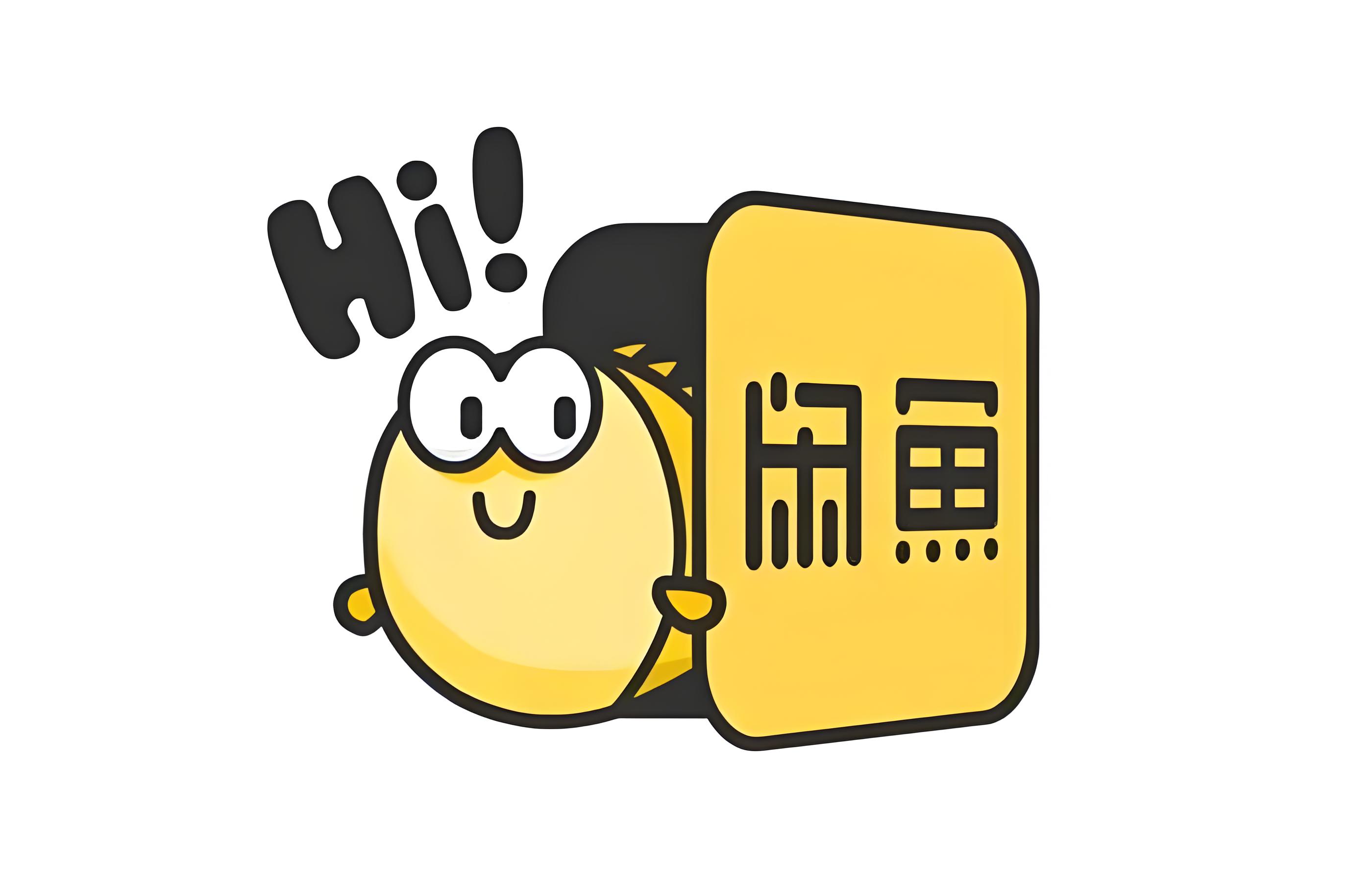 如何在闲鱼高效约到大学生交易全攻略——闲鱼约拍和见面交易实用指南