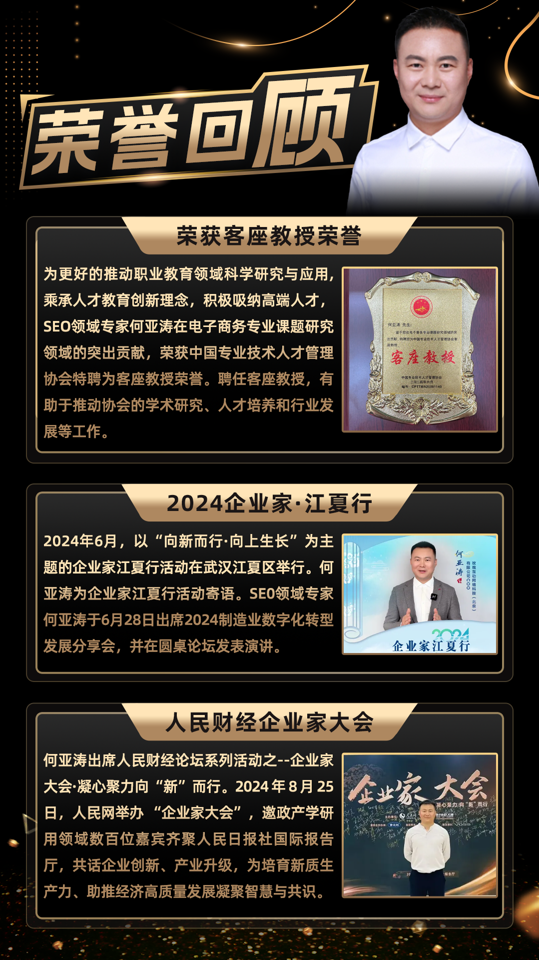 广西搜狗seo优化=搜狗搜索引擎优化排名平台