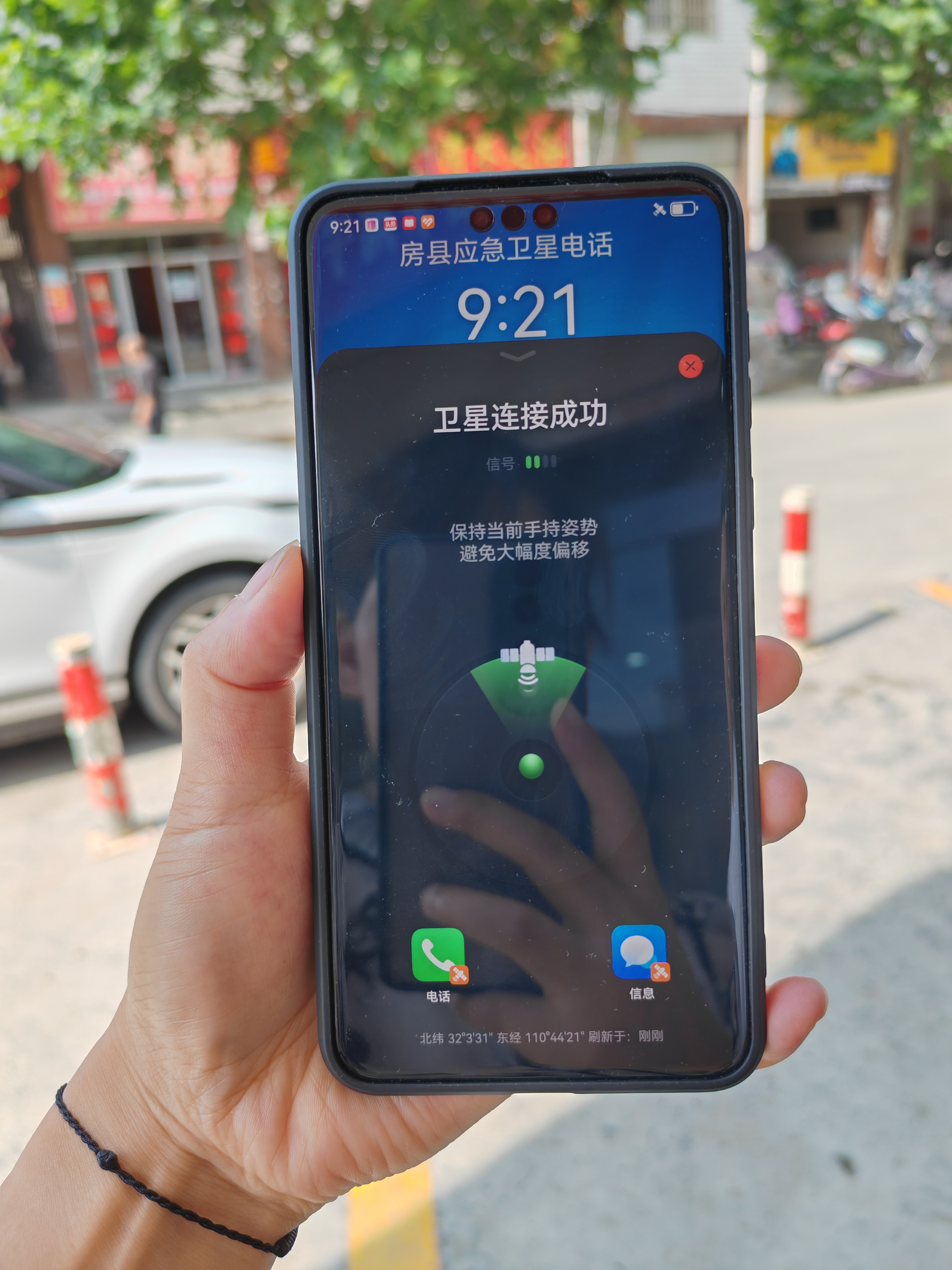 2台电话机直连通话(两台电话机可以串联吗)