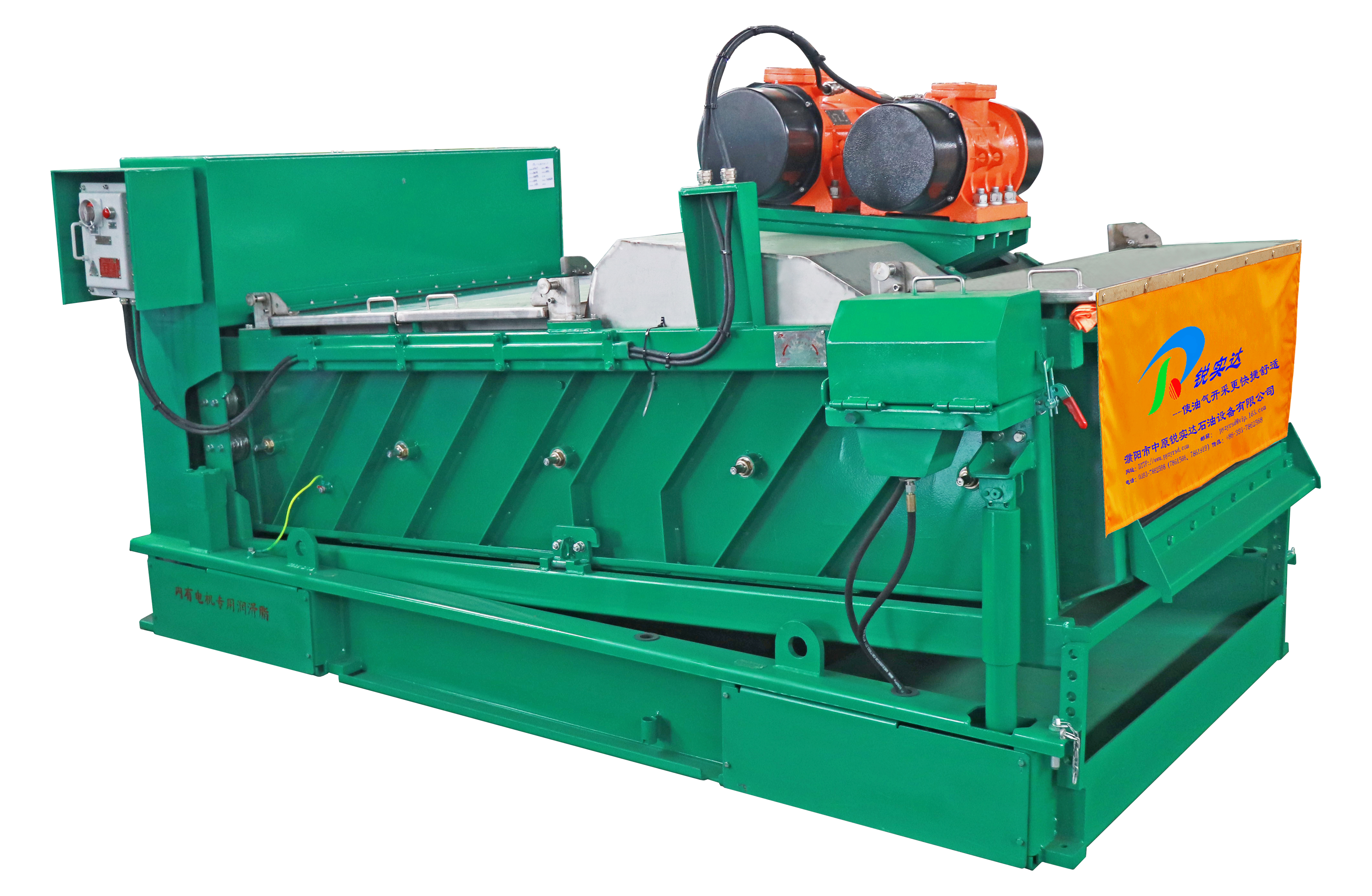 锐实达平动椭圆振动筛在油基泥浆施工现场