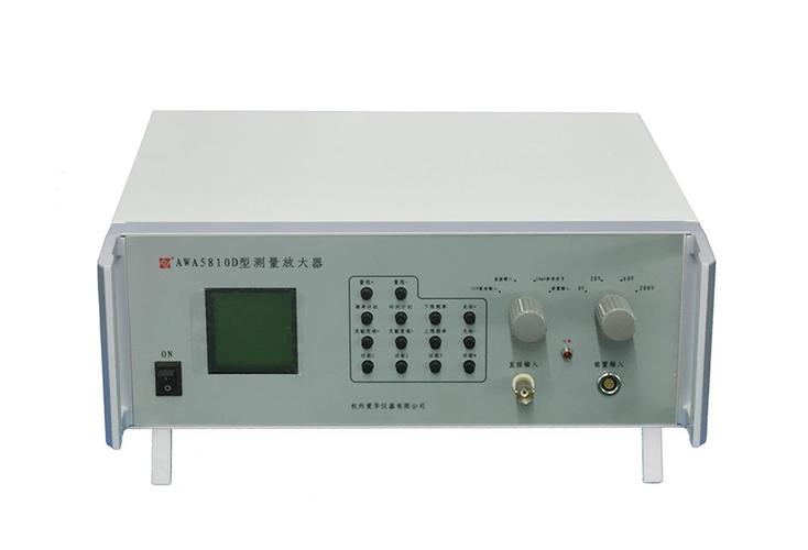 测量放大器校准证书