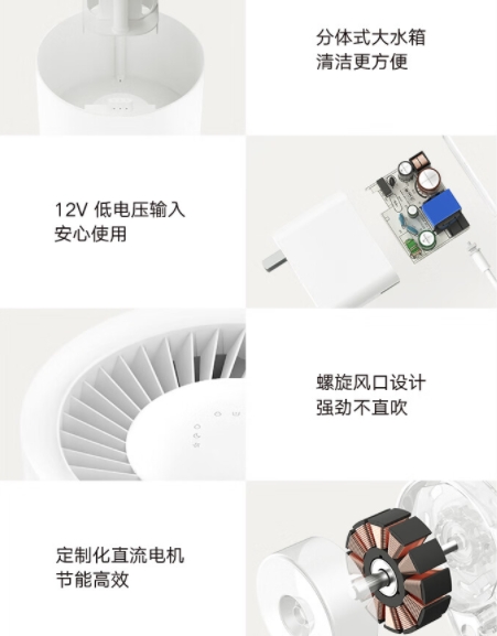 米家无雾加湿器3,400ml/h速加湿,孕妇婴儿适用,超贴心!