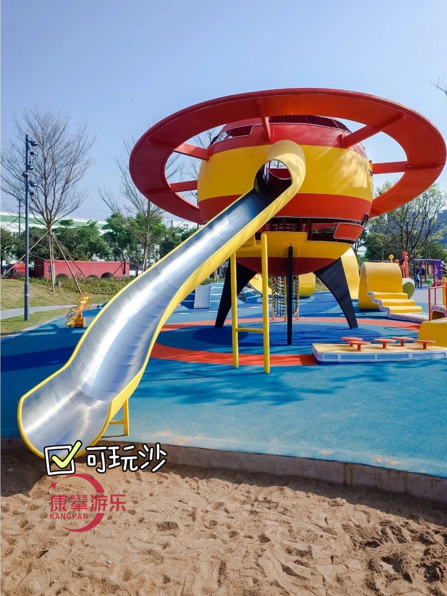 西安室外大型儿童滑滑梯图片