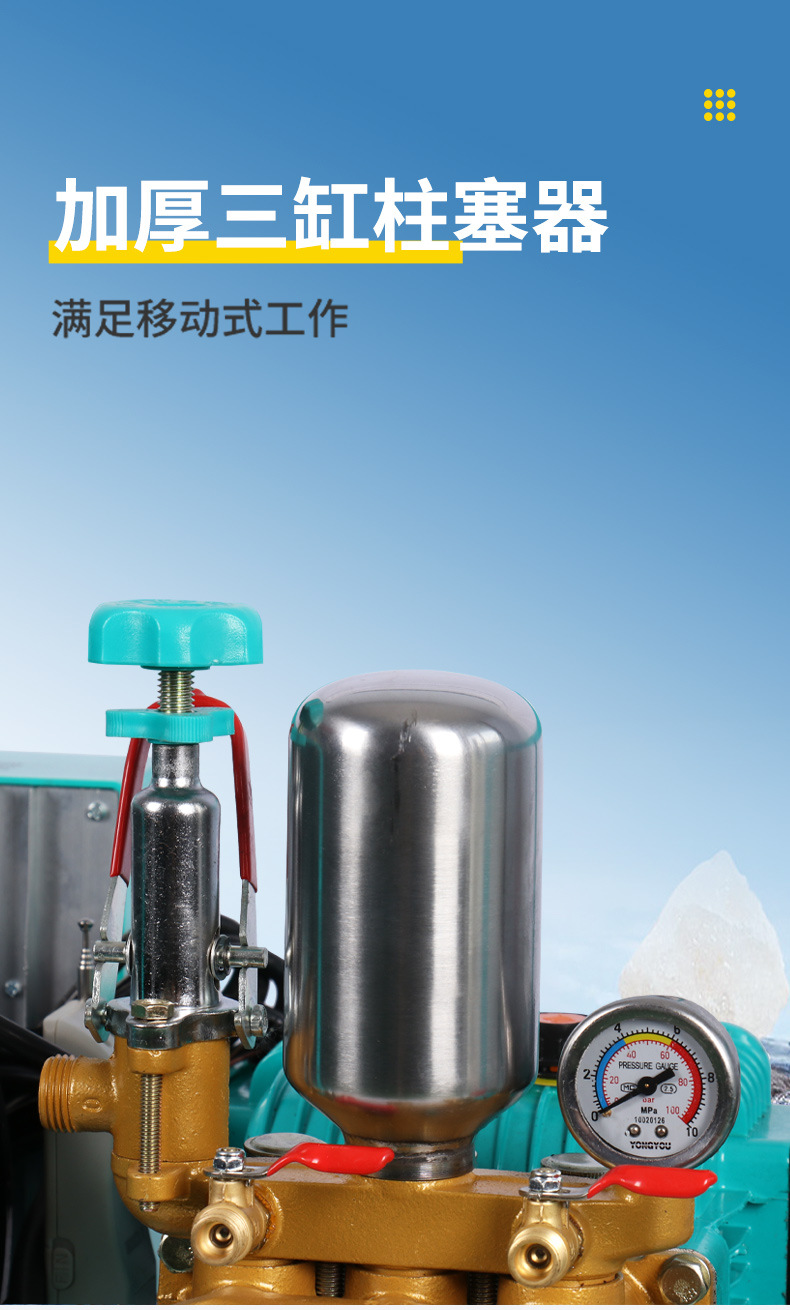 48v-72v新型电动打药机三轮车后挂式农药喷雾机农用高压喷药机