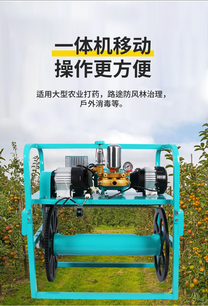 48v-72v新型电动打药机三轮车后挂式农药喷雾机农用高压喷药机