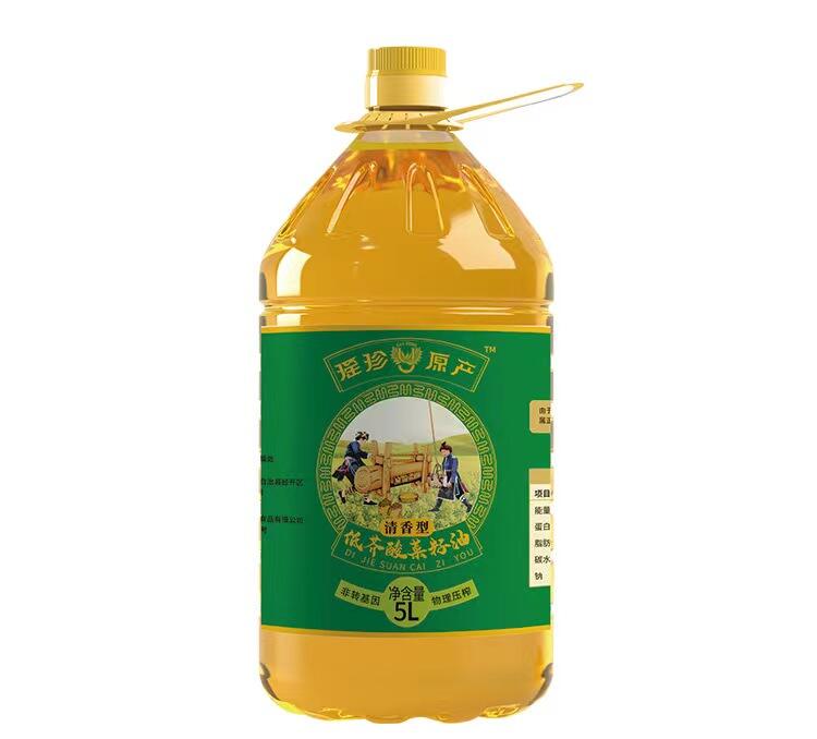 常用炒菜油,来潇湘源品选购永州瑶珍原产清香菜籽油!