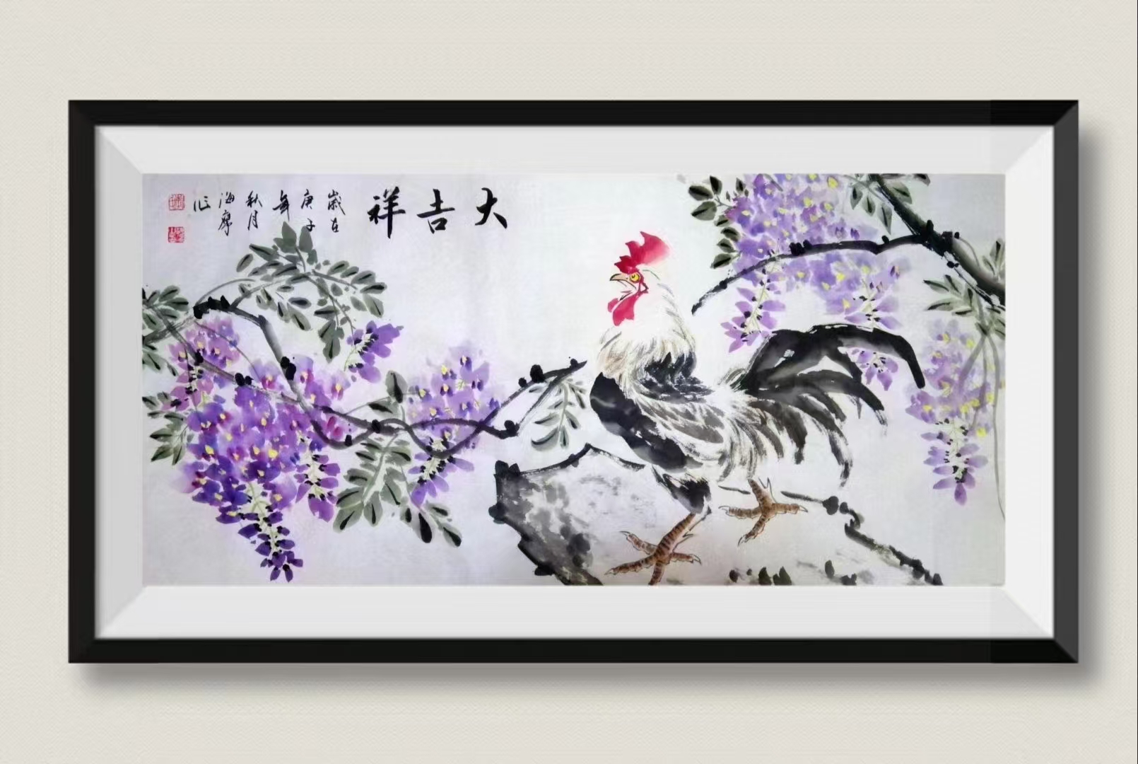 李海鹰书法名家—中华国礼艺术家(备案编号ica2055)