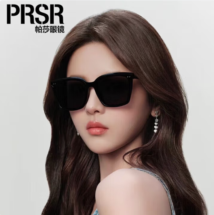 明星同款!帕莎ps1041