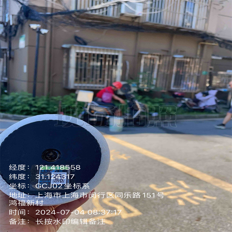 揭秘多模无线地磁停车位检测传感器:智慧停车的"幕后英雄"