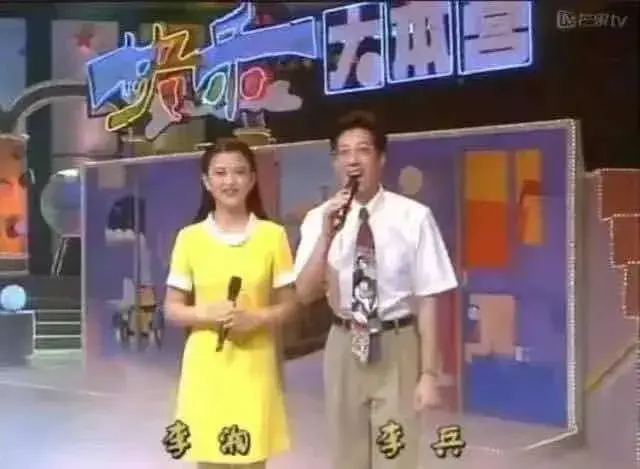 同为《快乐大本营》主持人,如今差距早已拉大,红不红是有原因的
