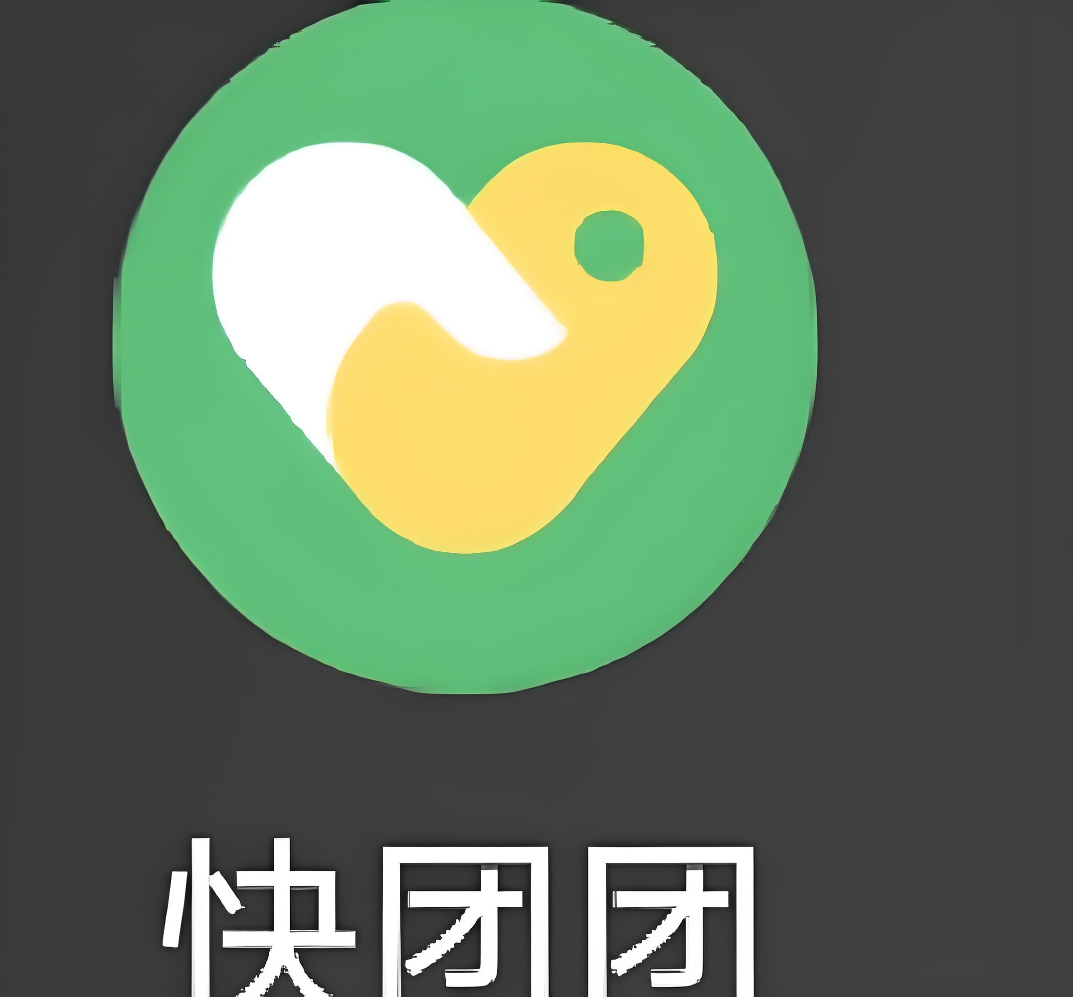 快团团网页登录与注册全攻略